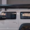 2M 270° SHADOW AWNING - Image 2