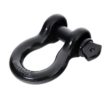 1/2" D-Ring Shackle (Black) - Image 2