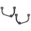 Silverado/Sierra/Avalanche/Suburban /Tahoe/Yukon 1500 07-16 Pro Series Front Upper Control Arms