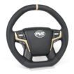 LC71/LC76/LC78/LC79/LC200 Sandy Taupe Edition V4 2022 Steering Wheel - Image 2
