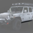 WRANGLER JL RAID SERIES HEAVY DUTY SIDE STEPS (4 Door models only) - Image 2