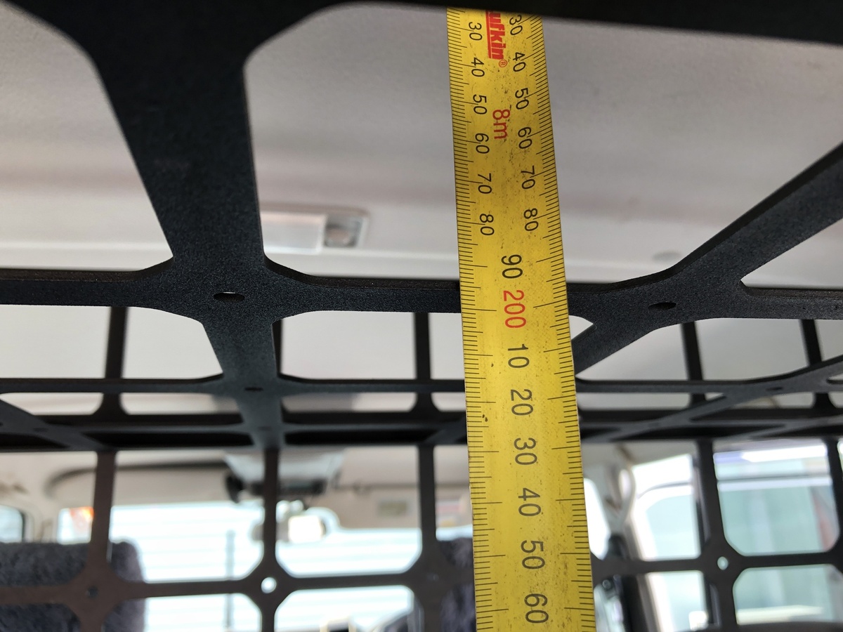 LC76 Barrier Shelf
