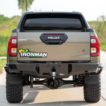 HILUX 2020+ REAR PROTECTION TOWBAR – FULL REAR BUMPER REPLACEMENT - Image 2