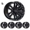 LC300 (17X8) 5x MATT BLACK VAPOUR WHEELS (6/139.7) +30 OFFSET