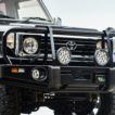 lc79/lc78/lc75 1984-2007 DELUXE BULL BAR - Image 2