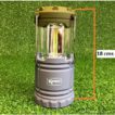 Kampa 3 x super bright COB LED's - Image 4