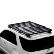 FORTUNER (2005-2015) (1964mm) SLIMLINE II ROOF RACK KIT - KRTF005T - Image 2