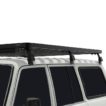 LC60 (2166mm) SLIMLINE II ROOF RACK KIT TALL - KRTL041T - Image 3
