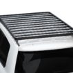 LC200 / LX570 (2166mm) LOW PROFILE SLIMLINE II ROOF RACK KIT - KRTL042T - Image 2