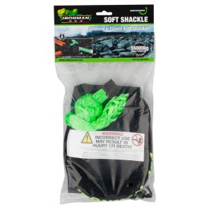 14,000KG SOFT SHACKLE