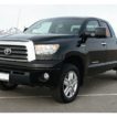 Sequoia/Tundra (07-21) 2" Front Leveling Kit - Image 2