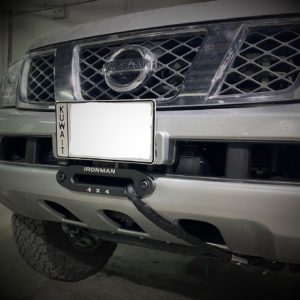 Y61 AFN Winch Mount Plate for Original Bumper